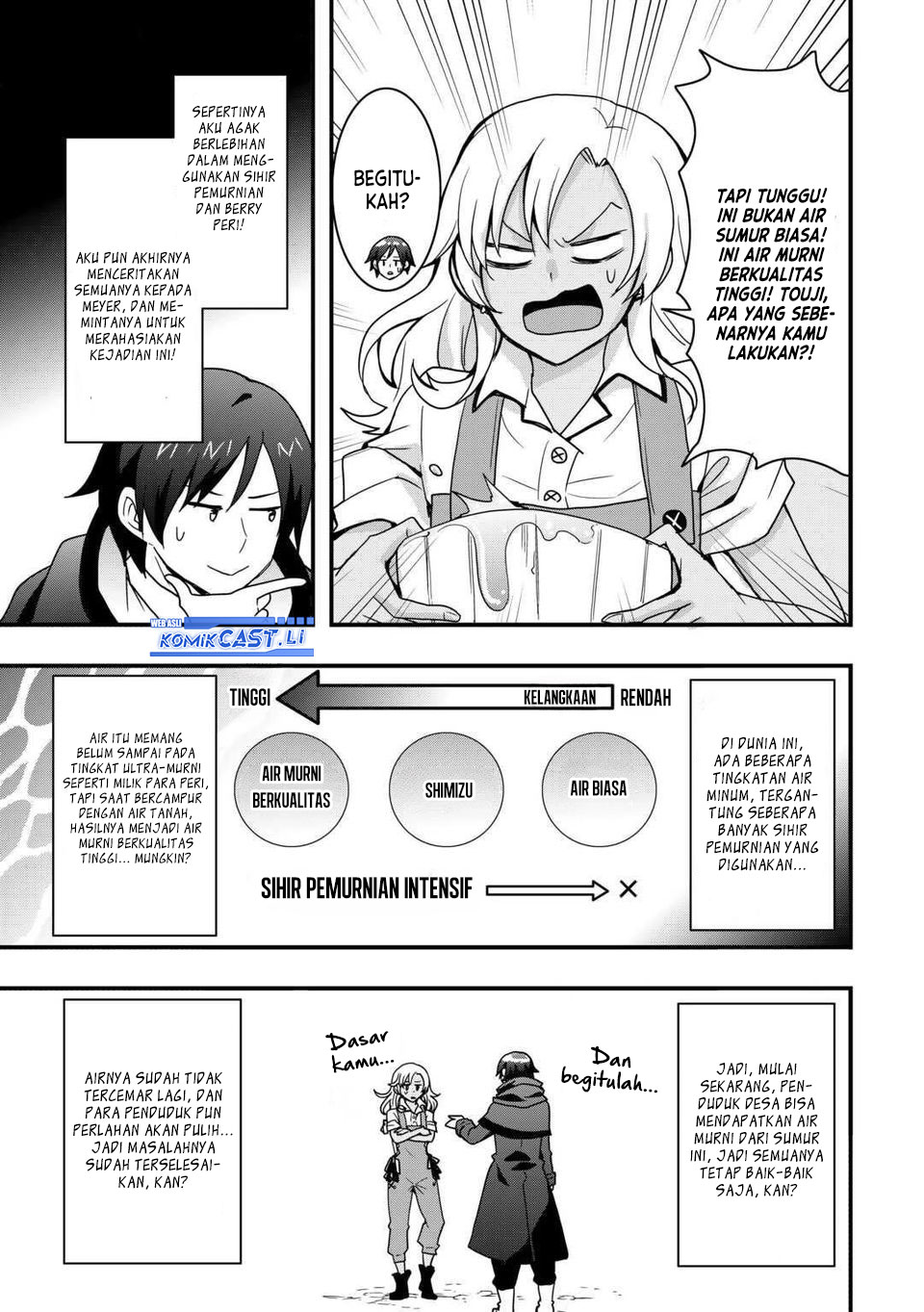 I will Live Freely in Another World with Equipment Manufacturing Cheat Chapter 32.2 Gambar 18